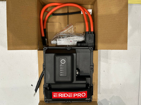E Ride Pro - Battery Lid - ProS/SS2.0/SS3.0/SR