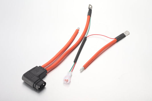 E Ride Pro - Battery Power Cable (For Breaker Switch) - Pro S/SS 2.0/3.0 V2